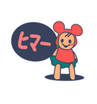 Gootan（個別スタンプ：18）