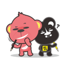 AuJiau Monkey ＆ CiaoHu Bear（個別スタンプ：20）