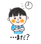そぼくぼーや・みーくん（個別スタンプ：5）