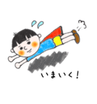 そぼくぼーや・みーくん（個別スタンプ：6）