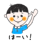 そぼくぼーや・みーくん（個別スタンプ：12）