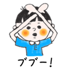 そぼくぼーや・みーくん（個別スタンプ：13）