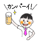 そぼくぼーや・みーくん（個別スタンプ：22）