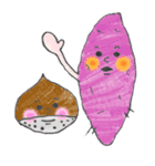 そぼくぼーや・みーくん（個別スタンプ：31）