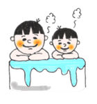 そぼくぼーや・みーくん（個別スタンプ：34）