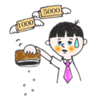 そぼくぼーや・みーくん（個別スタンプ：35）