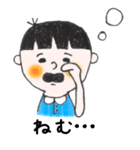 そぼくぼーや・みーくん（個別スタンプ：39）