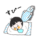 そぼくぼーや・みーくん（個別スタンプ：40）