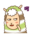 眠羊星（個別スタンプ：18）