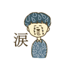 TajuuAgo（個別スタンプ：8）