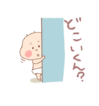 ぷぅちゃんとその仲間たち2（個別スタンプ：2）