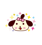 付き合うの犬－抱抱宅宅（個別スタンプ：23）