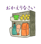 フフフフーズ（個別スタンプ：9）