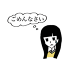 私なりに生きてますので（個別スタンプ：38）