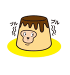 ファン！ファン！ファシルくん（個別スタンプ：8）
