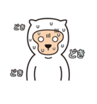 ファン！ファン！ファシルくん（個別スタンプ：31）