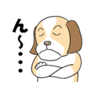 ザ・犬（個別スタンプ：8）