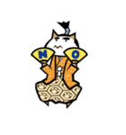 おにぎりねこ（個別スタンプ：32）