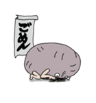 のうみそくん（個別スタンプ：11）