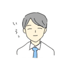 なで肩社員ハヤサカさん（個別スタンプ：8）