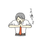 なで肩社員ハヤサカさん（個別スタンプ：9）