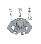 なで肩社員ハヤサカさん（個別スタンプ：11）