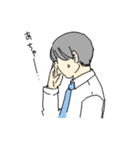 なで肩社員ハヤサカさん（個別スタンプ：12）