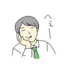 なで肩社員ハヤサカさん（個別スタンプ：27）