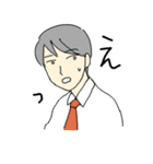 なで肩社員ハヤサカさん（個別スタンプ：29）