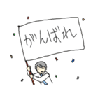なで肩社員ハヤサカさん（個別スタンプ：30）