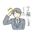 なで肩社員ハヤサカさん（個別スタンプ：31）