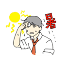 なで肩社員ハヤサカさん（個別スタンプ：34）