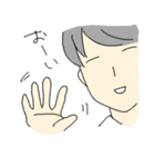 なで肩社員ハヤサカさん（個別スタンプ：37）