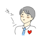 なで肩社員ハヤサカさん（個別スタンプ：39）