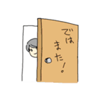 なで肩社員ハヤサカさん（個別スタンプ：40）