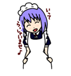 フリーダムなメイドちゃんスタンプ（個別スタンプ：14）