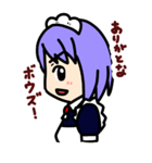 フリーダムなメイドちゃんスタンプ（個別スタンプ：33）