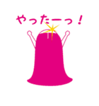 スーパーヒーロー ひろちゃん（個別スタンプ：26）
