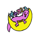 ヤモリ倶楽部（個別スタンプ：2）