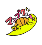 ヤモリ倶楽部（個別スタンプ：16）