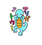 ヤモリ倶楽部（個別スタンプ：25）