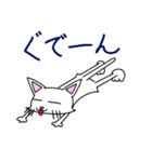 Nakid Sunday（個別スタンプ：2）