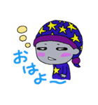 君、どこ星出身？（個別スタンプ：5）