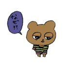 やる気のないスタンプ（個別スタンプ：9）