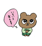 やる気のないスタンプ（個別スタンプ：31）