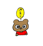 やる気のないスタンプ（個別スタンプ：33）