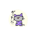 ねこ忍者（個別スタンプ：4）