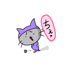 ねこ忍者（個別スタンプ：9）