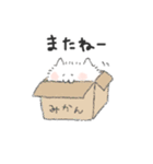 ゆるふわもふ猫（個別スタンプ：7）