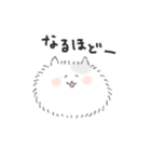 ゆるふわもふ猫（個別スタンプ：10）